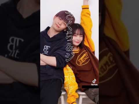 【さくら＆ジュキヤ】写真館の写真集出て欲しい〜#さくら #ジュキヤ #じゅきぱっぱ