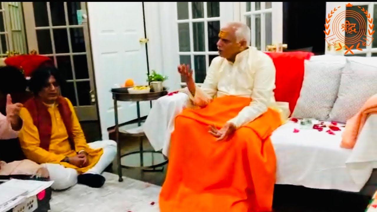 भजन - रे मन प्रति श्वास पुकार यही जय राम भजे घनश्याम भजे | Toronto | Canada | 28 Dec.22