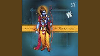 Sri Rama Jaya Jaya