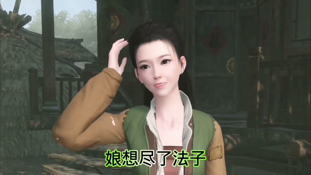 《三次退婚，灾星福妻她有旺夫命》61-127