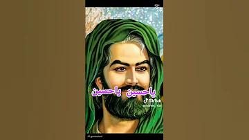 يا ابو عبدالله الحسين نجح صديقاتي احفضهن وفقهن ابعد شر عنهن 