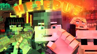 В Незеритовой Броне - За Сценой (Minecraft Animated Music Video)