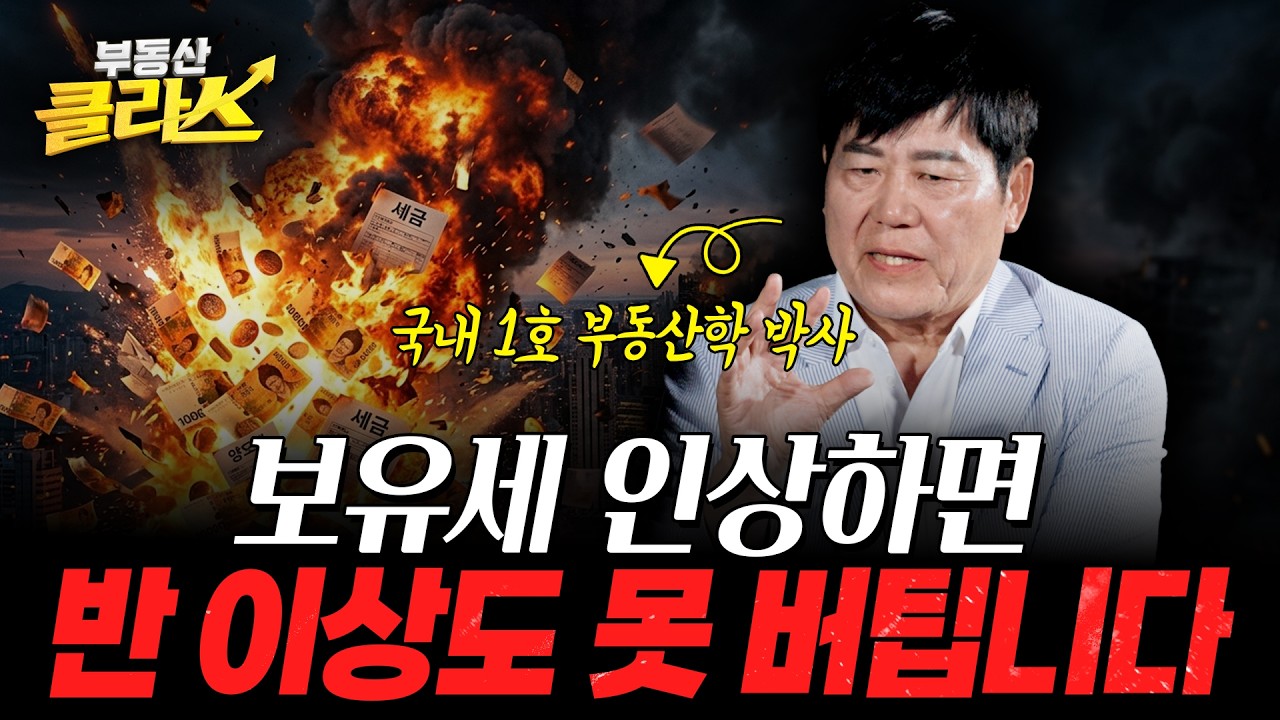 동영상 재생