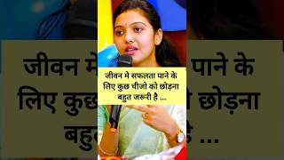 UPSC Motivational videos l UPSC Motivation l#upsc#upscmotivation#shorts#shortsfeed#viral#trending