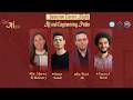 Sixth Session | Intensive Career Night: AI & Engineering Paths | QatAIyef 2026