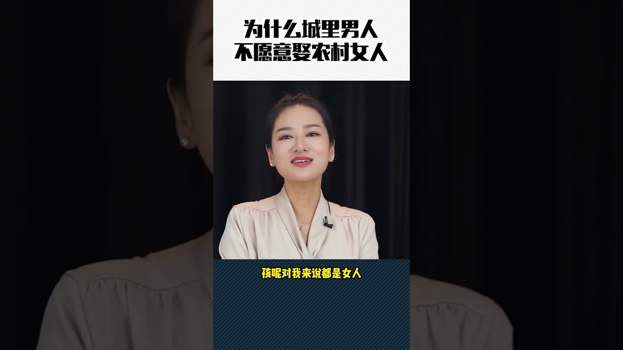 去見老丈人，丈母娘比自己小三歲…都看不上的女婿，反轉逆襲。 #电影 #电影解说 #影视 #影视解说 #剧情