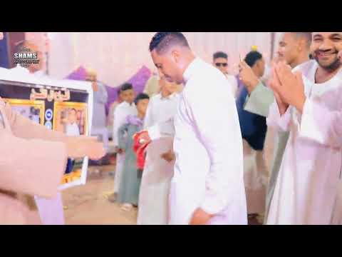 الهضبه مصطفي الحلواني حط الدبله وحط الساعة حط سجايره والولاعه الكينج محمد منير