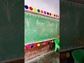 #happydiwali #diwali #hindufestival #school #schoolcelebrations #dipawali #festivevibes #rangoli