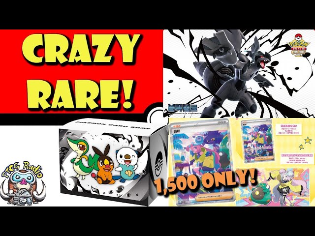 レア スティッチ辰年海外限定 Crazy Rare New Pokémon TCG Products Revealed! Only 1,500