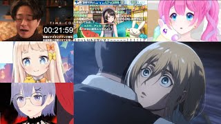 進撃の巨人 同時視聴
