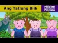 Ang tatlong biik  three little pigs in filipino  mga kwentong pambata  filipinofairytales