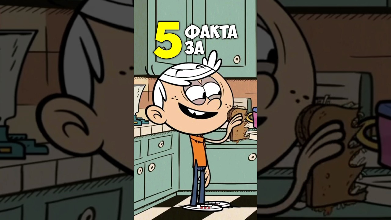 5 ИЗНЕНАДВАЩИ факта за Къщата на Шумникови
