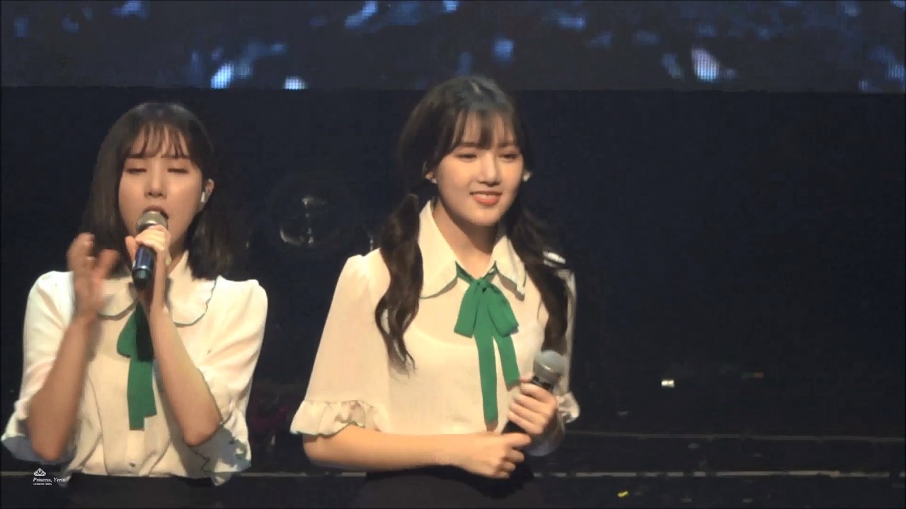 170709 대만콘서트 왜또봄이야 예린 직캠