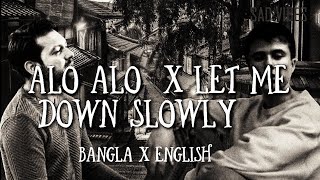 Download Lagu Tahsan -Alec banjamin -Let me down slowly-Alo Alo | Bangla X English Remix -Tahsan -Alec Banjamin MP3 Download Lagu Tahsan -Alec banjamin -Let me down slowly-Alo Alo | Bangla X English Remix -Tahsan -Alec Banjamin MP3