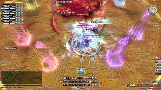 FFXIV UMAD 7/23/26