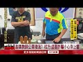 甜美「教師」曬照喊歡迎認識　校方打臉「沒這人」