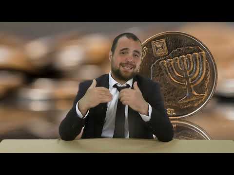 גזל מקטרג בראש | דרך חיים | הרב אליהו כהן