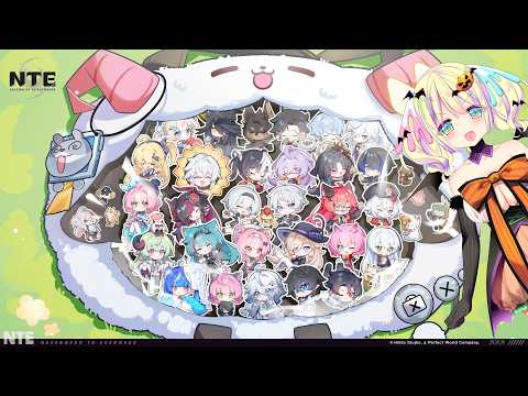 【18 #PR #NTE】#早瀬やよい は #ネバエバ エリ様待ちながらプカランドに住みたい【#ぶいきゃす】