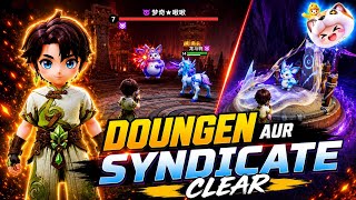 Dream Star Party: Clearing Dungeon and Syndicate | Full Guide & Boss Fight | Yuan Meng Star Gamep...