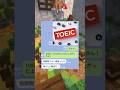 TOEICの点数に驚く母さんｗｗ