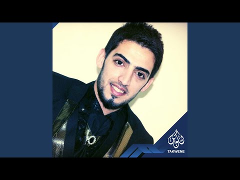 سهرة نادي النجوم معلم خلدون