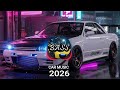 BEST 10 SONG | EDM REMIX CLUB BANGER SUPER BASS 2026🔥NIGHTRIDE BASS | DANCE PARTY🥳NIGHT DRIVE 😎VOL.3