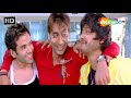 कोई शक What The F.... | Ajay Devgan Comedy | Tusshar Kapoor Comedy | Best Comedy Scenes