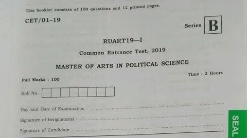 RGUCET MA POLITICAL SCIENCE|| PREVIOUS YEAR QUESTION PAPER ||