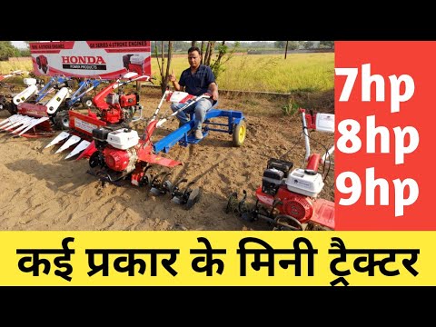 Wideo: Mini-traktor Z Ciągnika (50 Zdjęć): Jak To Zrobić Sam? Jakiego Zestawu Naprawczego Potrzebujesz? Wykonujemy Mini-traktor Z Bloków Silnikowych „Agro”, „Salyut” I Innych