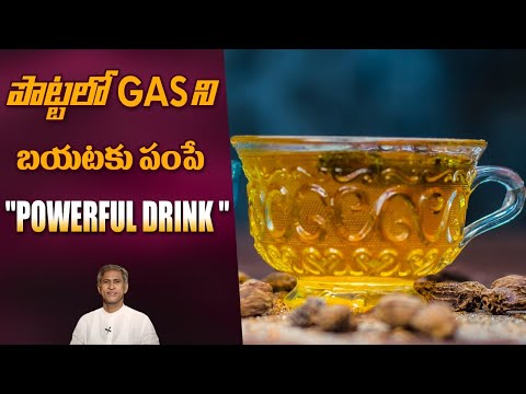 Powerful Drink to Control Gas Trouble | Benefits of Herbs & Spices | Dr. Manthena's Health Tips