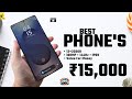 Top 5 Best Smartphone Under 15k In February 2026 | Value For Money | Best Phone Under 15000