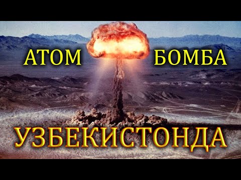 Video: Kurçatov. Hissə 3. Rus Atom Bombasının 