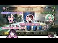 【VSPO中文精華】VSPO成員off模式原來是這樣【花芽なずな／一ノ瀬うるは／橘ひなの／八雲べに】