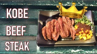JAPAN KOBE GUIDE 2020 😵🥩 Worth Trying KOBE BEEF? HONEST Wagyu Beef Review 便宜的神户牛肉
