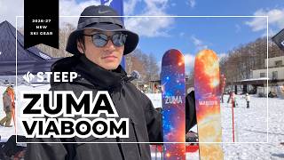 ZUMA SKIS (ツマスキー) 最新モデル＆カタログ｜ブランド紹介