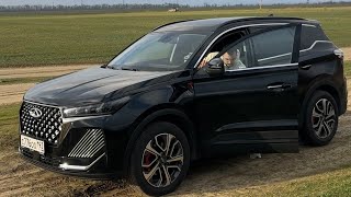 : Chery Tiggo 7 Pro Max 2024 .   . .  ?     .