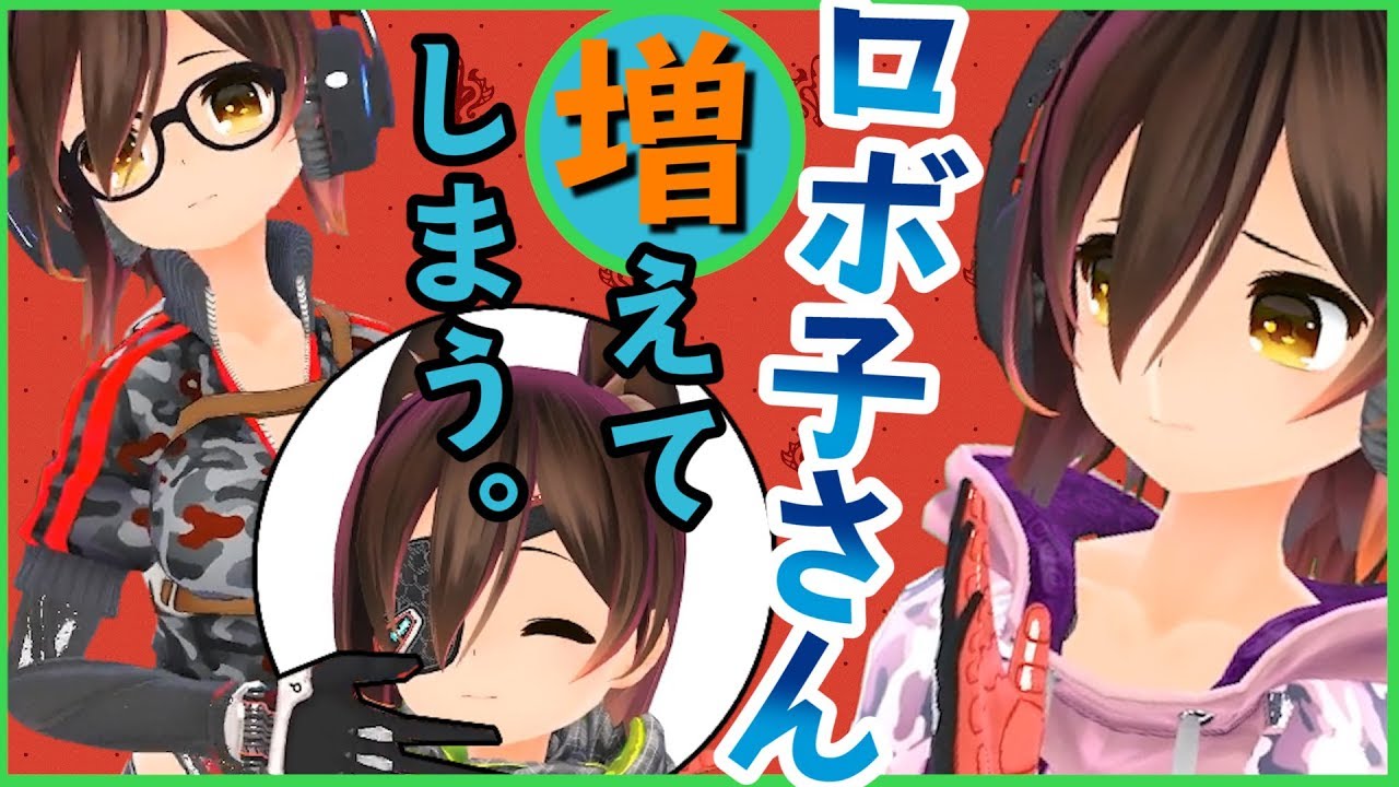 【Turbo Dismount】一人三役でガチ実況してみた【バカゲー】