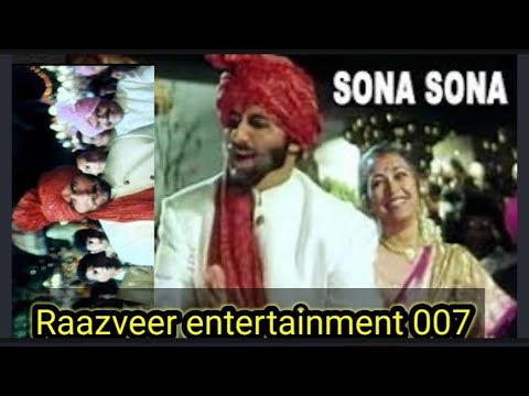 SONA SONA DIL MERA SONA   HEERA JHANKAR      RaazveerEntertainment007