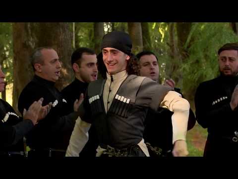 \"ვარადო \u0026 შარათინი\" • ანს.ფაზისი(ფოთი)