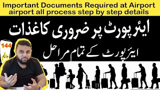 What Important Doents Required At Airport Airport Process Learnmahmood1126