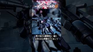 美しき人形たちと未来を切り拓け！『ドールズフロントライン2：エクシリウム』1分でご紹介！