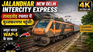 🔥 पहली बार Amrit Bharat WAP-5 के साथ दिखी 14682 Jalandhar–Delhi Intercity at Muzaffarnagar#railtrack