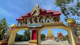 ทำบุญ ณ วัดมหาธาตุวชิรมงคล(วัดบางโทง) จ.กระบี่| Wat Maha That Wachiramongkol Krabi |Temple Thailand
