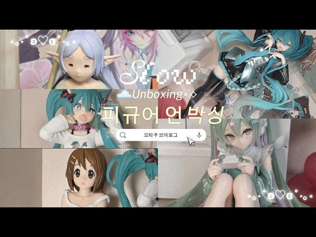 HOTVENUS 】BLUEPANDA🐼COFFEE☕️1/6スケールフィギュア開封レビュー