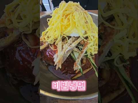 냉온장 김포본점