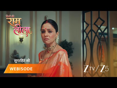 Dilo Ki Ram Leela | Vijaya kyun hai itni pareshaan?