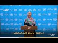 من أعلى هيئة أممية.. توكل كرمان تخاطب مندوبي مجلس الأمن: استعيدوا الدولة لإنهاء أزمة اليمن