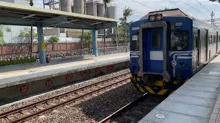 February 4, 2022 Rende 仁德 EMU600