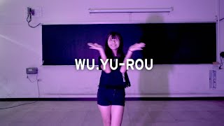 005 WU YU-ROU | DaDer Dance Studuo