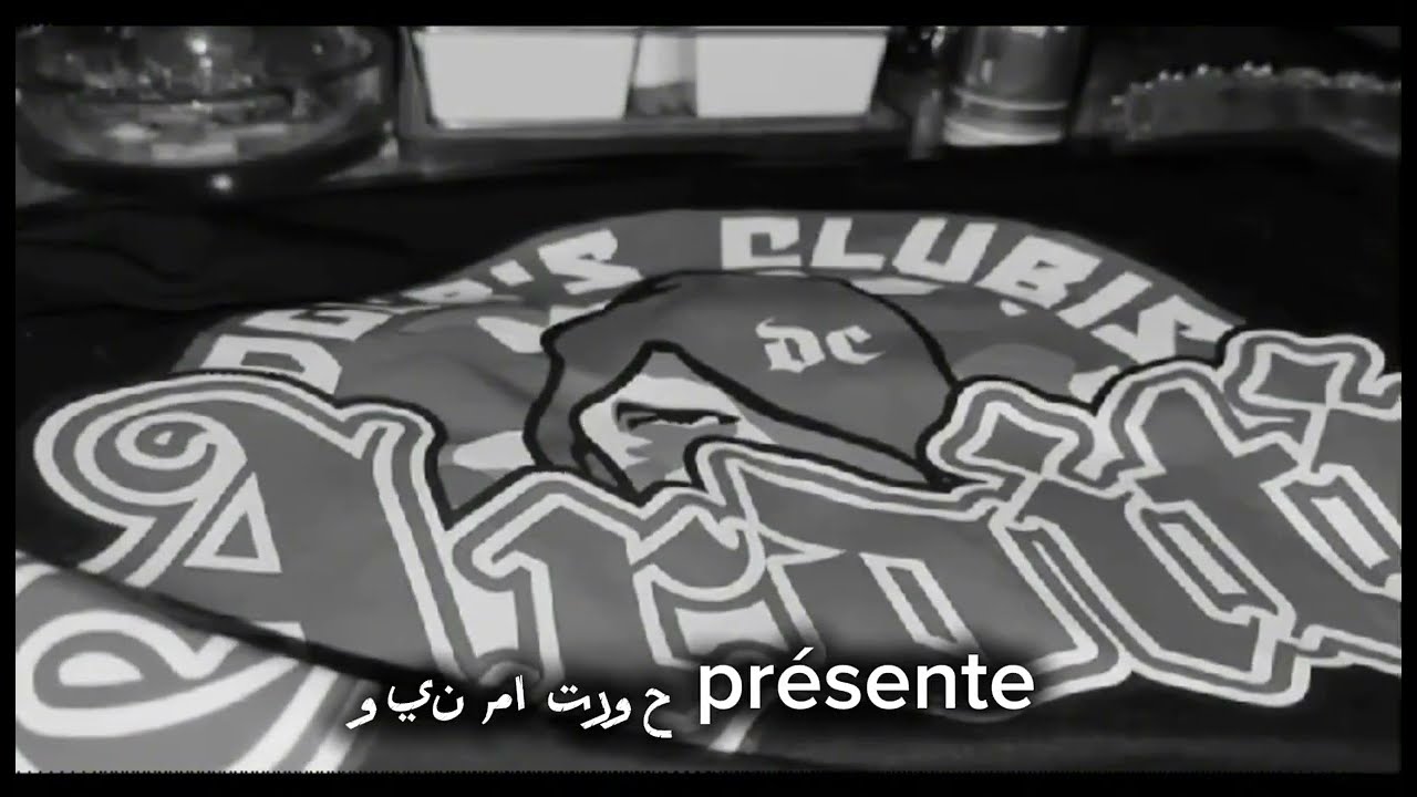 Todo Lado-DODGERS CLUBISTE 2007🇦🇹